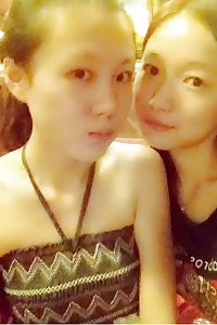 my asian girlfriend