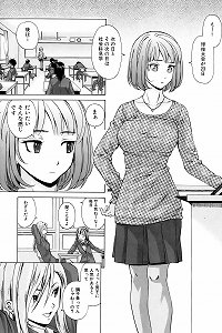 hentai 106